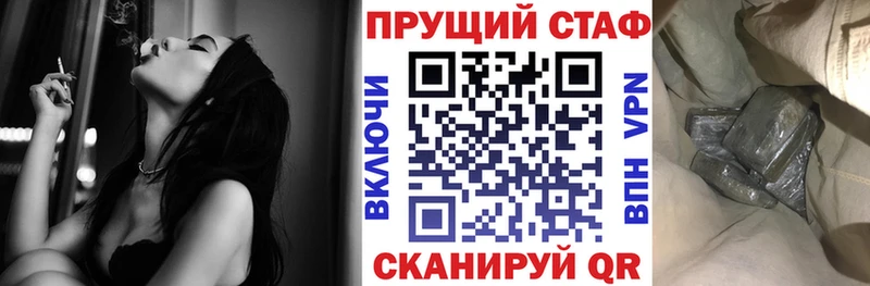 Где купить наркотики Белорецк БУТИРАТ  МАРИХУАНА  Меф мяу мяу  СК  АМФ  ГАШ  COCAIN 