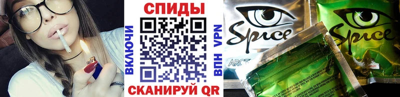 blacksprut ONION  Белорецк  Бутират буратино 