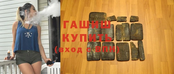 метадон Алексин