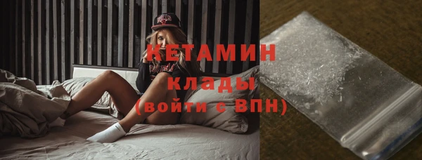 метадон Алексин