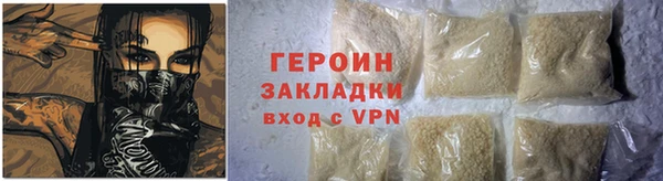 метадон Алексин