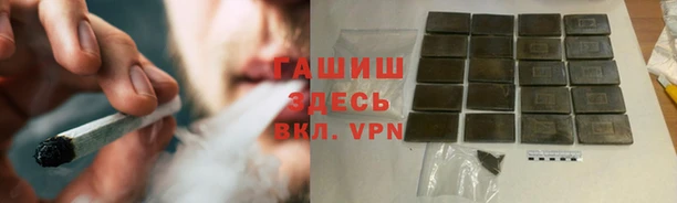 2c-b Зеленодольск