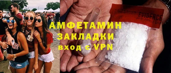 MDMA Алзамай