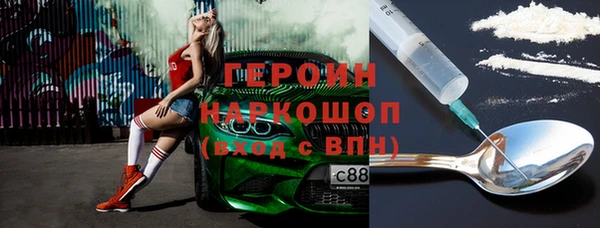 MDMA Алзамай
