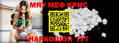 гидропоника Гусев