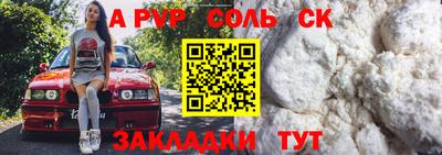 гидропоника Гусев