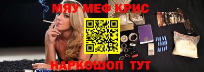 гидропоника Гусев