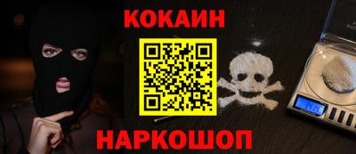 трава Гусиноозёрск