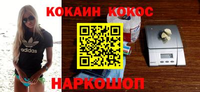трава Гусиноозёрск