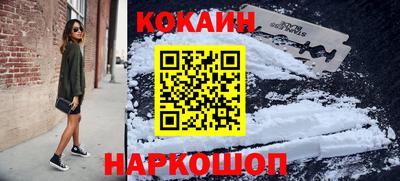 гидропоника Гусев