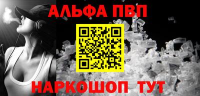 гидропоника Гусев