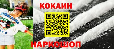 гидропоника Гусев