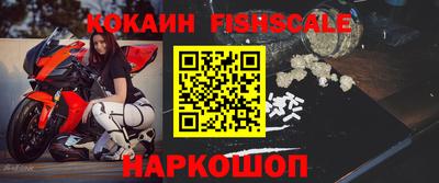 гидропоника Гусь-Хрустальный