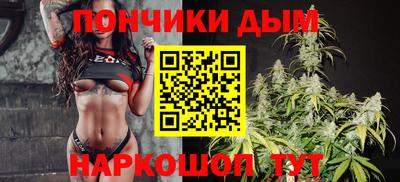 трава Гусиноозёрск