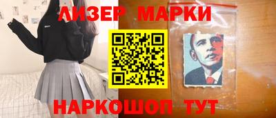 гидропоника Гусев