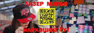 гидропоника Гусь-Хрустальный