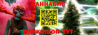 гидропоника Гусь-Хрустальный