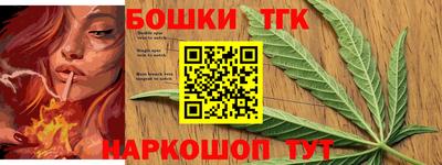 гидропоника Гусь-Хрустальный