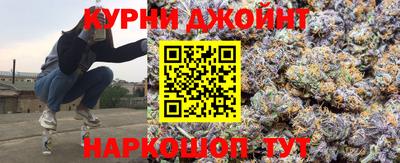 гидропоника Гусь-Хрустальный