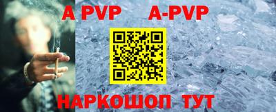 герыч Назарово