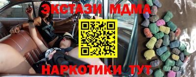 гидропоника Гусь-Хрустальный