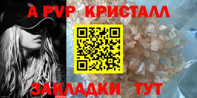 гидропоника Гусь-Хрустальный