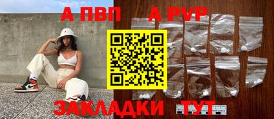 гидропоника Гусь-Хрустальный