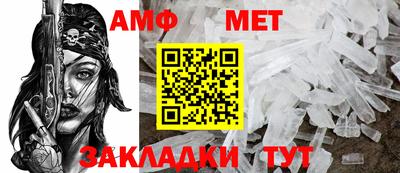 гидропоника Гусь-Хрустальный