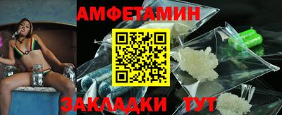 гидропоника Гусь-Хрустальный