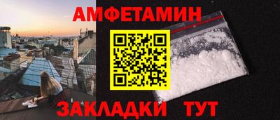 каннабис Набережные Челны