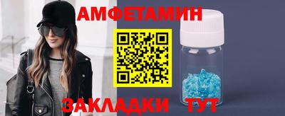 гидропоника Гусев