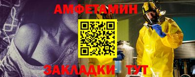 гидропоника Гусь-Хрустальный