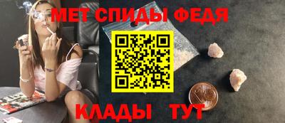гидропоника Гусь-Хрустальный
