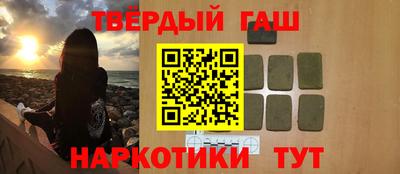гидропоника Гусь-Хрустальный