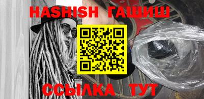 гидропоника Гусь-Хрустальный