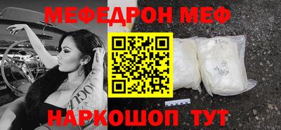 гидропоника Гусев