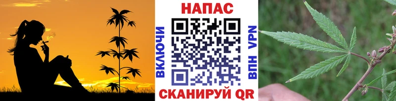 МАРИХУАНА Ganja  кракен как зайти  Белорецк 